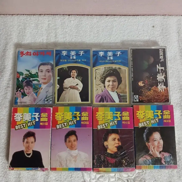 [BUNJANG] Imja Cassette Tape Bundle Set / 소장용 이미자 카세트 테이프일괄
