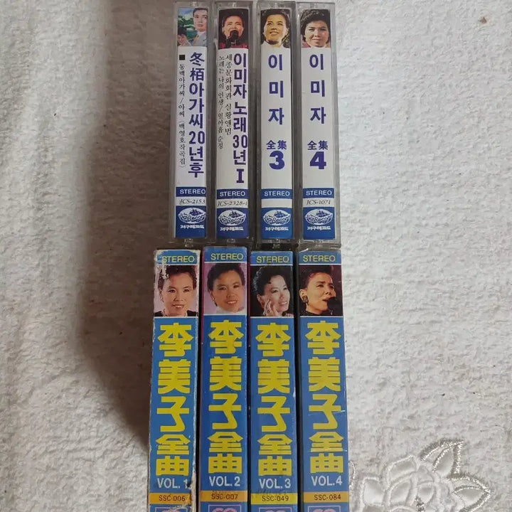 [BUNJANG] Imja Cassette Tape Bundle Set / 소장용 이미자 카세트 테이프일괄