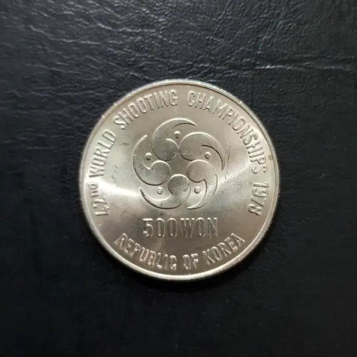 [BUNJANG] 1978 42nd World Shooting Championship 500 Won Commemorative Coin / 1978년 제42회 세계사격선수권대회 500원 기념주화
