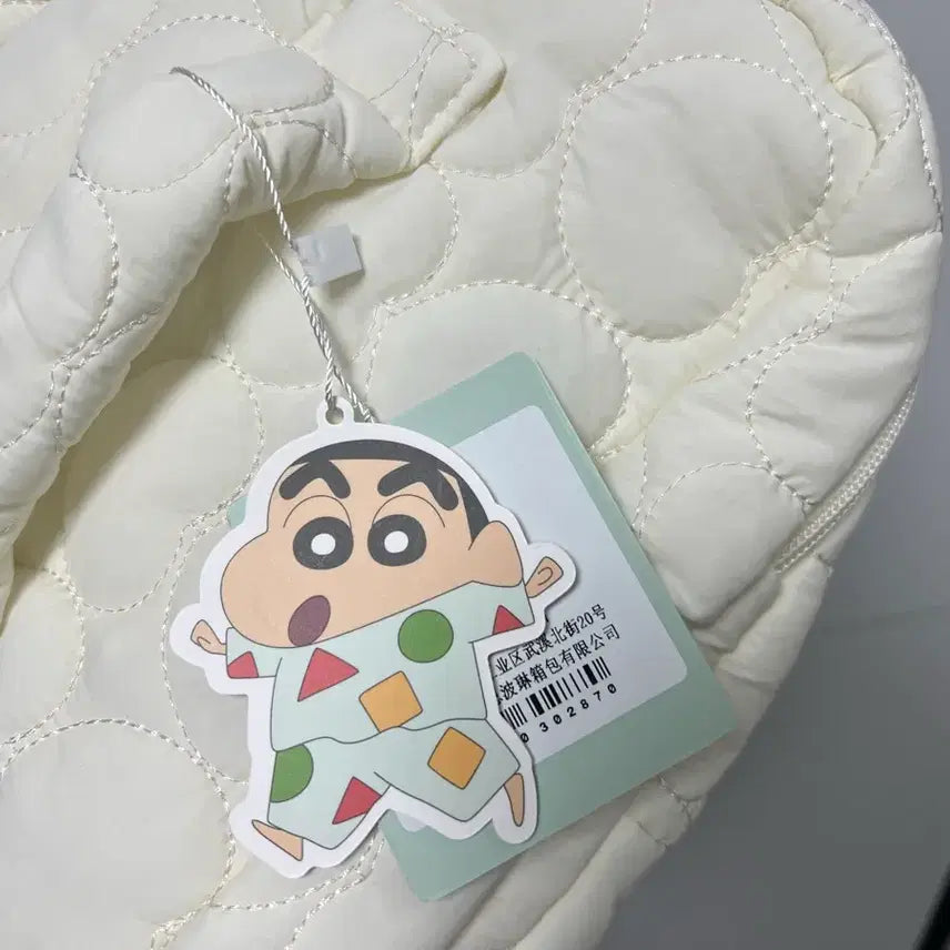 [BUNJANG] Crayon Shin-chan Pouch / 짱구파우치