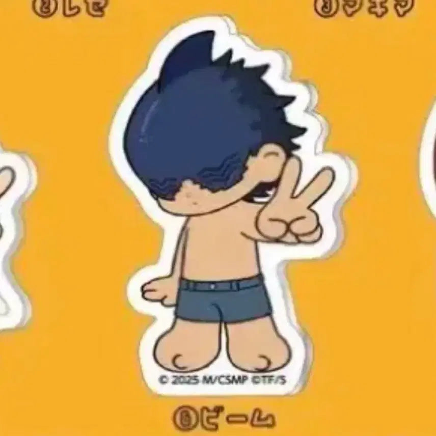 [BUNJANG] Chainsaw Man Acrylic Sticker Beam Shark Demon / 체인소맨 아크릴 스티커 빔 상어의마인 양도 판매 일본 굿즈