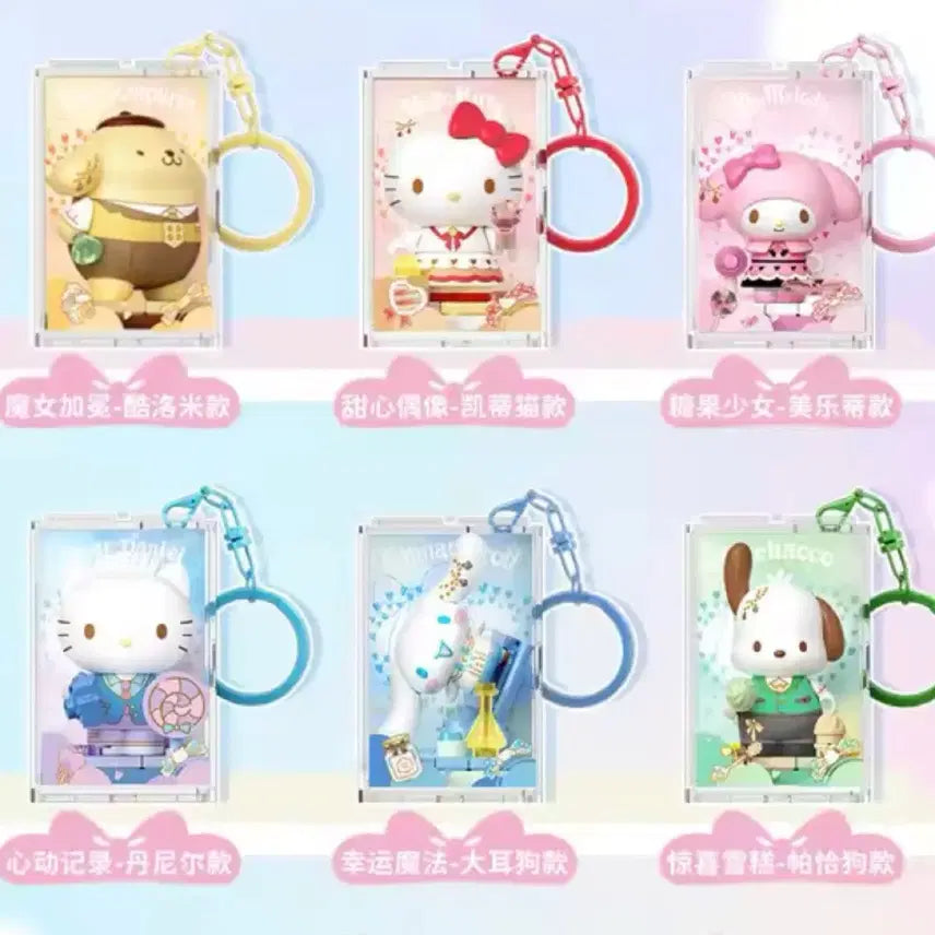 [BUNJANG] AREA X Pom Pom Purin Figure Keychain (Sealed) / [마지막,미개봉] AREA X 블록 피규어 키링, 폼폼푸린