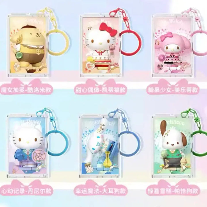 [BUNJANG] AREA X Pom Pom Purin Figure Keychain (Sealed) / [마지막,미개봉] AREA X 블록 피규어 키링, 폼폼푸린