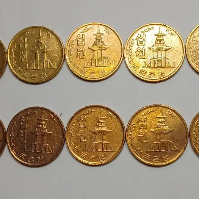 [BUNJANG] 1970 Ten Won Coin Bundle (10 pieces) / 1970년 10원 동전 10개 일괄