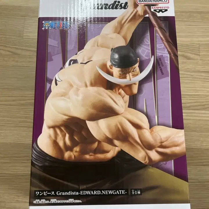 [BUNJANG] Bandai One Piece Grandista Whitebeard Figure / 반다이 원피스 Grandista그란디스타 흰수염 피규어