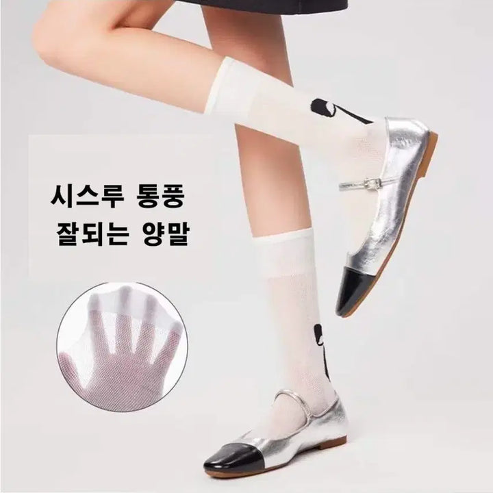 [BUNJANG] Ribbon Embroidered Ribbed Socks (Black/White/Grey) / 리본 자수 골지 양말 블랙/화이트/그레이