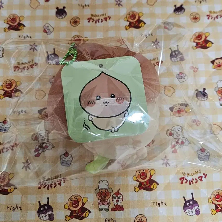 [SOLD OUT] 치이카와 할로윈 밤쿠리만쥬 밤만쥬 마스코트 인형