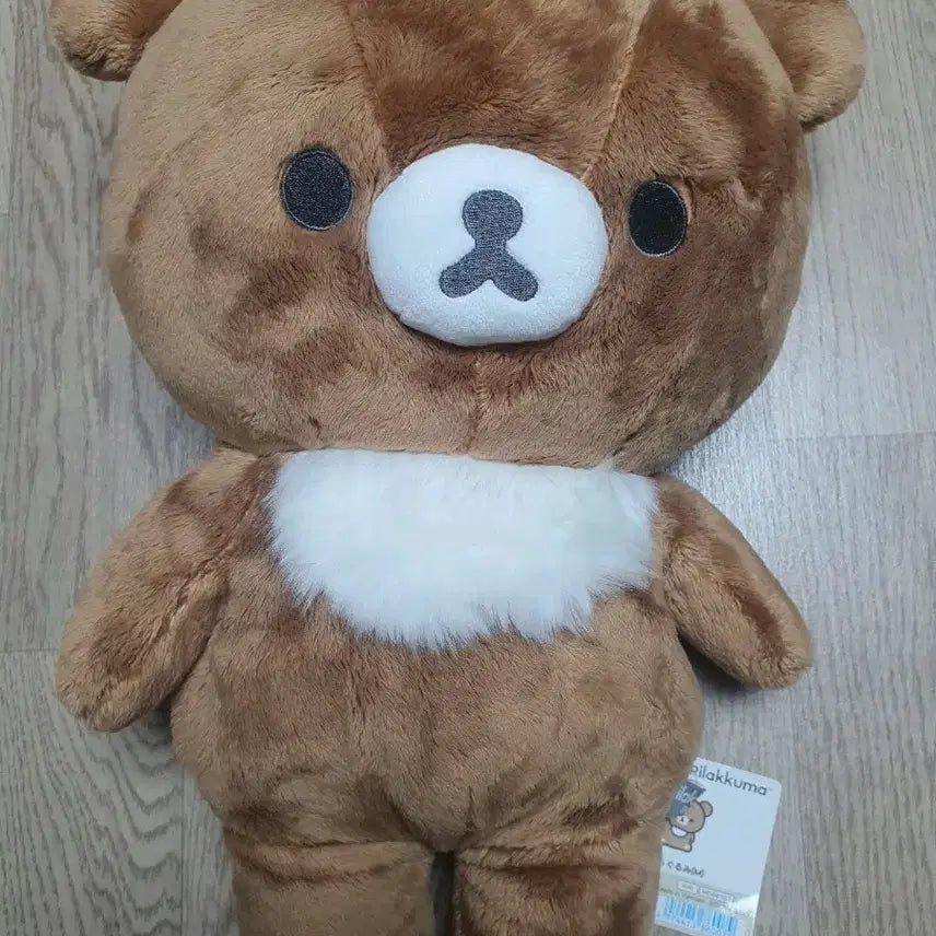 [BUNJANG] Rilakkuma M-Size Plush Doll / 차이로이코구마 인형 M사이즈