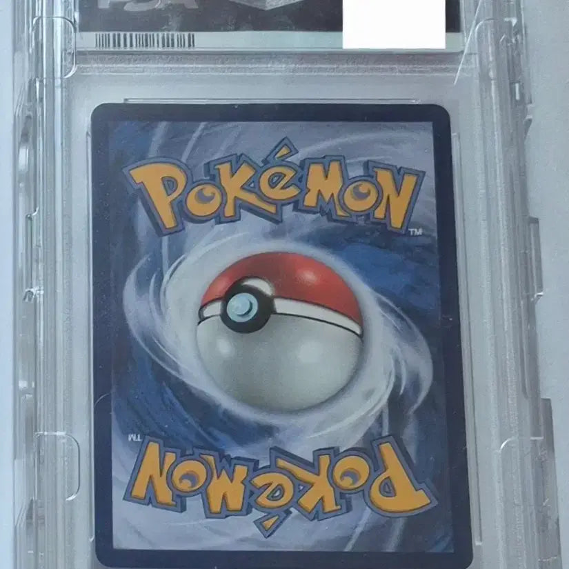 [BUNJANG] Pokemon Card Indonesia Precious Pikachu PSA 10 / 포켓몬 카드 인도네시아 프레셔스 피카츄psa10