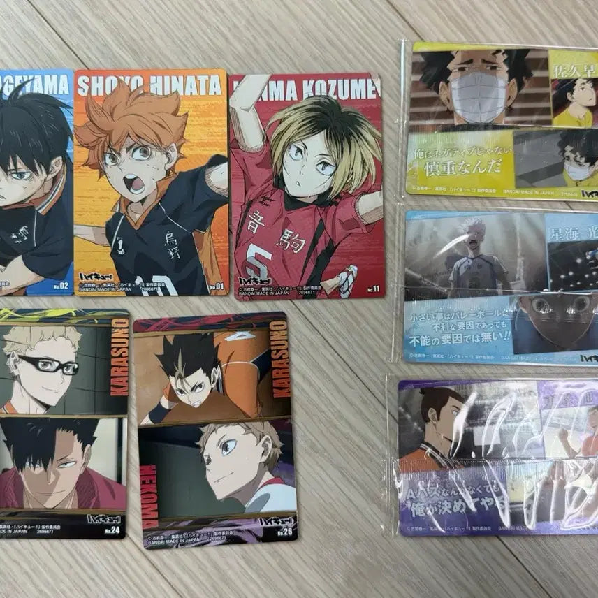 [BUNJANG] Haikyuu!! Wafer Card Bundle Set / 하이큐 웨하스 카드 일괄