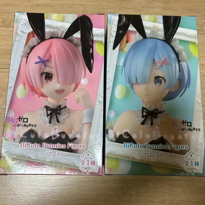 [BUNJANG] Re:Zero Rem Ram BiCute Bunnies Figure / Re:제로부터 렘 람 BiCute Bunnies 피규어