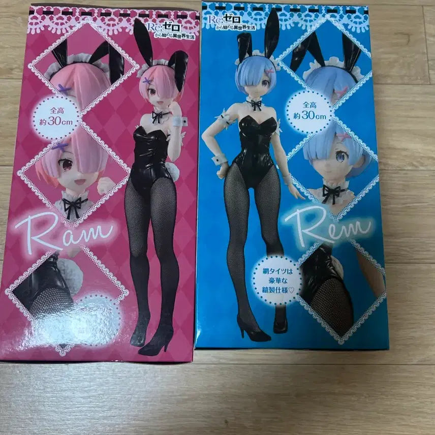[BUNJANG] Re:Zero Rem Ram BiCute Bunnies Figure / Re:제로부터 렘 람 BiCute Bunnies 피규어