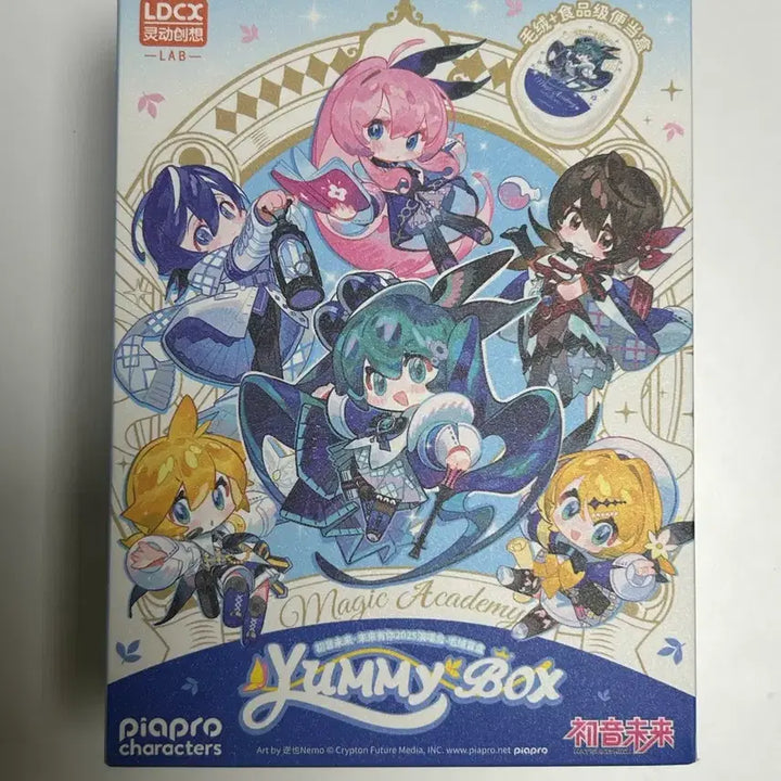 [BUNJANG] LCDX Vocaloid Yami Box Magical Academy MEIKO / lcdx 보컬로이드 야미박스 매직 아카데미 메이코 양도 판매