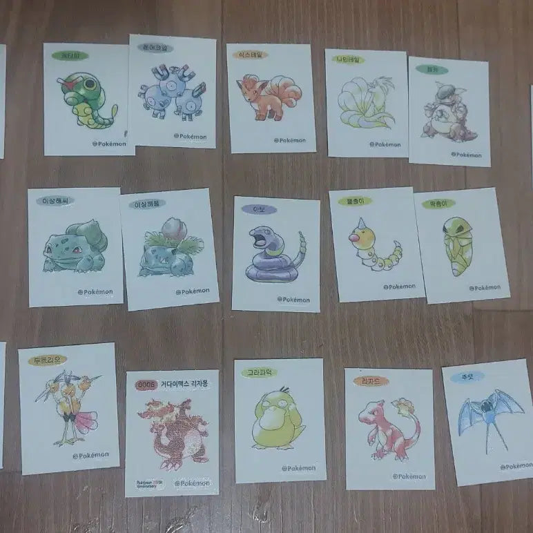 [BUNJANG] Pokemon Bread Stickers 30th Anniversary Classic Set + Gigantamax Charizard Sticker / 포켓몬띠뿌씰 30주년  클래식 20장+거다이리자몽