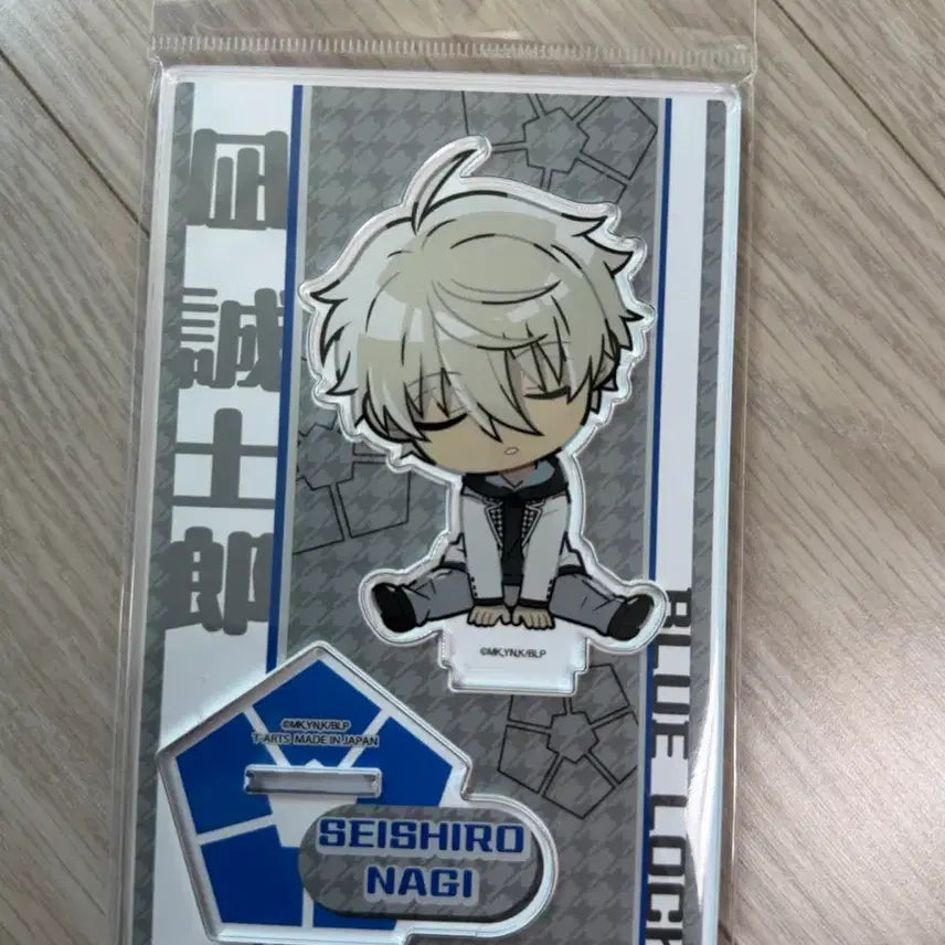 [BUNJANG] Blue Lock Nagi Seishiro Shoulder Hug Acrylic Stand (Sealed) / 블루록 나기 어깨쿵 아크릴 미개봉