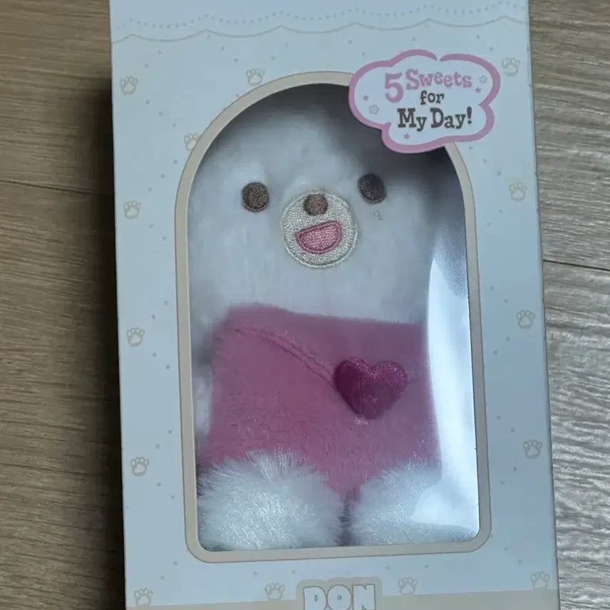 [BUNJANG] Day6 Young K Voice Keyring (The Dayd EP.) / ((원가이하)) 데이식스 보이스키링 돈 도운