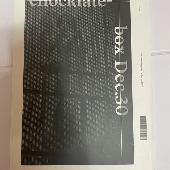 [BUNJANG] BTS V 2017 Visual Shock Chocolate Box Exhibition Photobook / BTS V 2017 비주얼 쇼크 초콜릿박스 전시회 도록