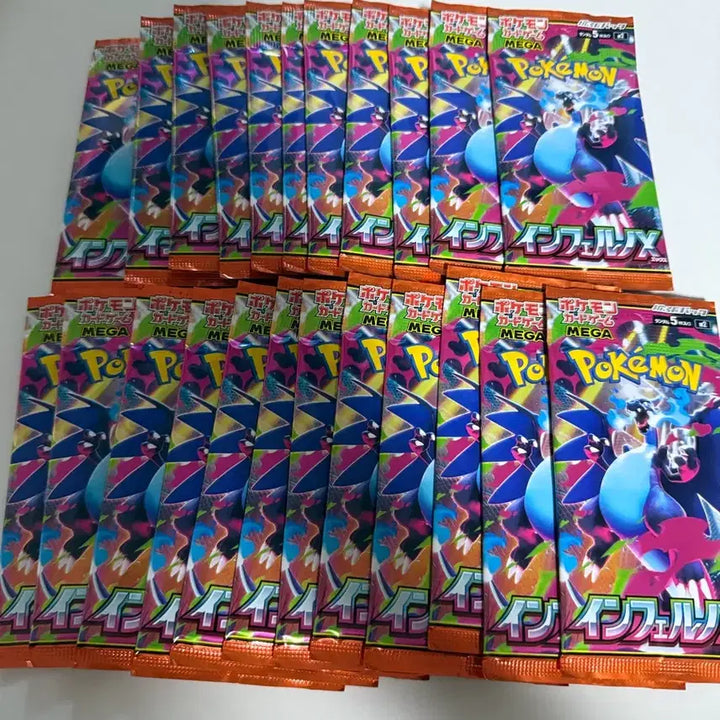 [BUNJANG] Inferno X Japanese Edition Single Pack / 인페르노 X 일본판 일판 낱팩