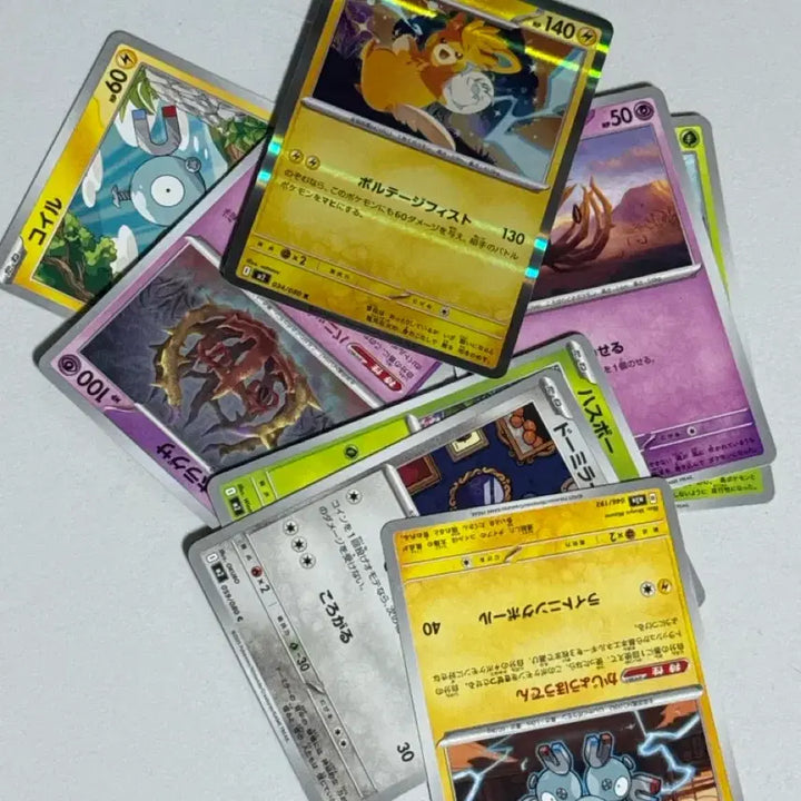 [BUNJANG] Inferno X Japanese Edition Single Pack / 인페르노 X 일본판 일판 낱팩