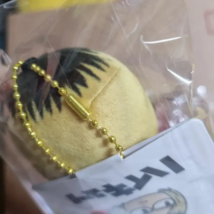 [BUNJANG] Haikyuu!! Kenma Kozume Doll + Acrylic Keychain Set / 하이큐 코즈메 켄마 지로리 인형 + 아크릴 키링 세트