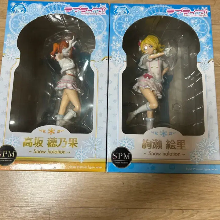 [BUNJANG] Love Live! SPM Figure Snow halation / 러브라이브 SPM 피규어 Snow halation