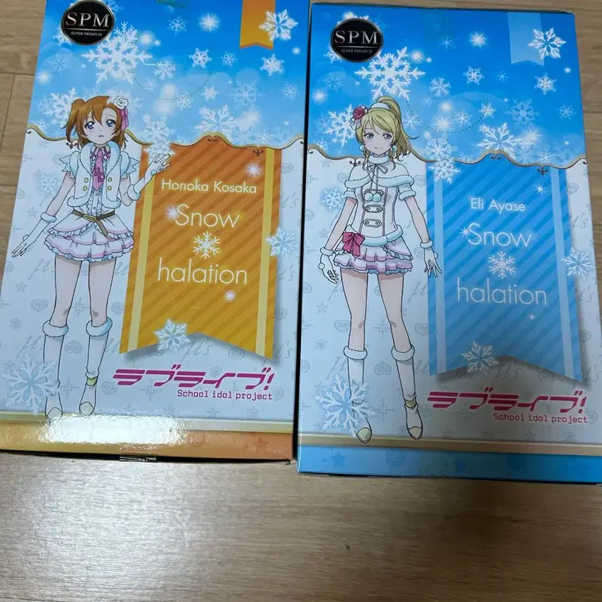 [BUNJANG] Love Live! SPM Figure Snow halation / 러브라이브 SPM 피규어 Snow halation