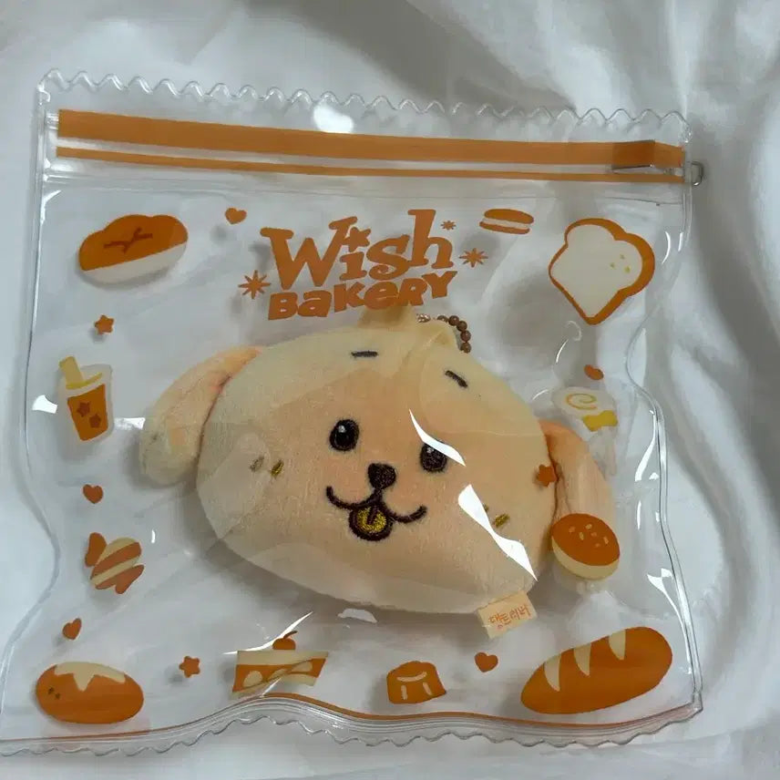 [BUNJANG] Wish Bakery Stress Bread Denim Treeber Jaehee / 위시베이커리 스트레스브레드 댕트리버 재희