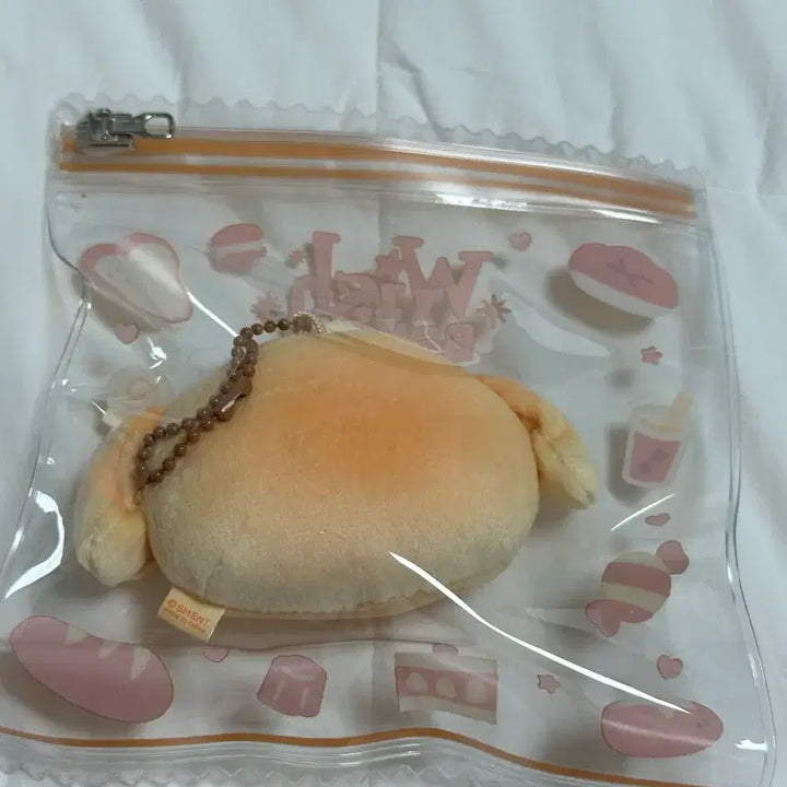 [BUNJANG] Wish Bakery Stress Bread Denim Treeber Jaehee / 위시베이커리 스트레스브레드 댕트리버 재희