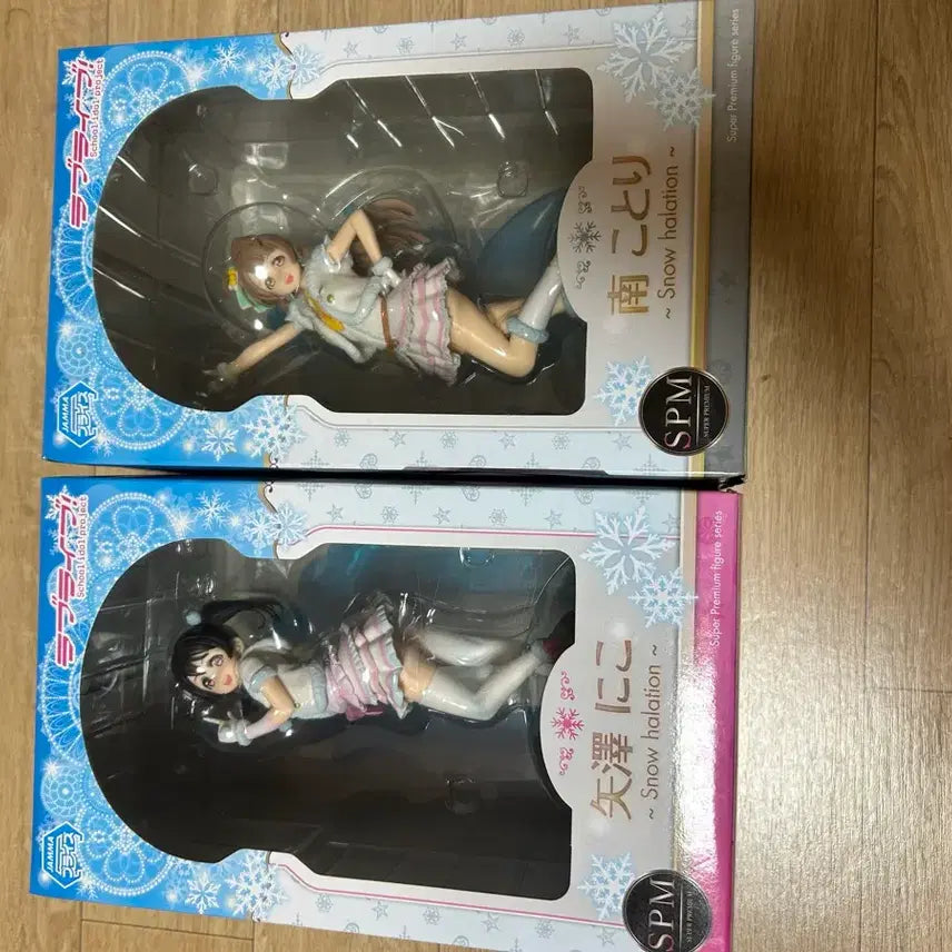 [BUNJANG] Love Live! SPM Figure Kotori/Nico Snow halation / 러브라이브 SPM 피규어 코토리/니코 Snow halation