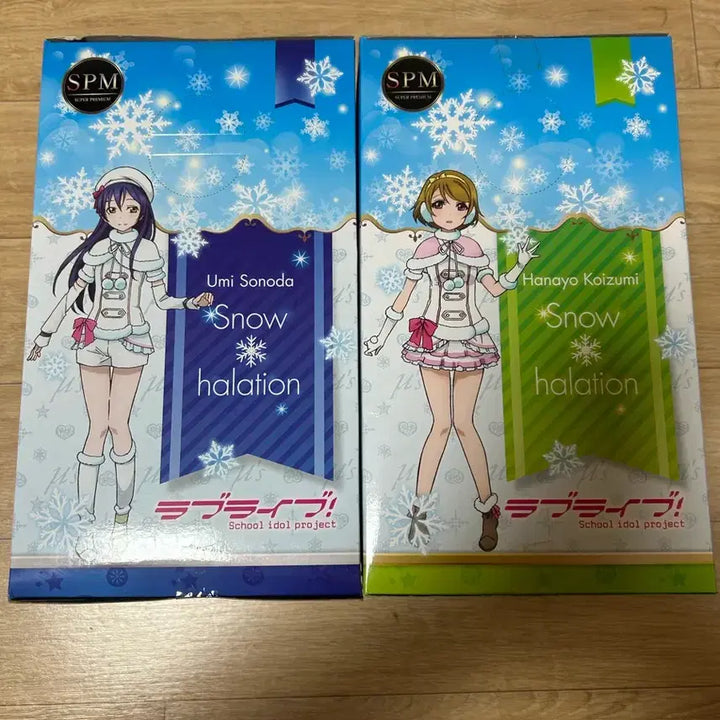 [BUNJANG] Love Live! SPM Figure / 러브라이브 SPM 피규어