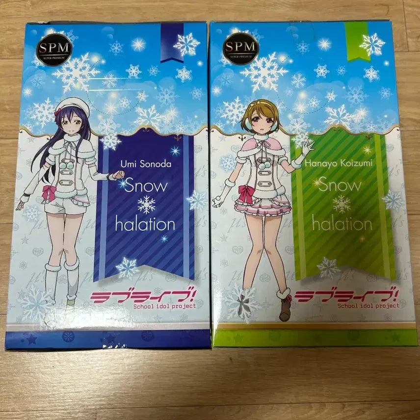 [BUNJANG] Love Live! SPM Figure / 러브라이브 SPM 피규어