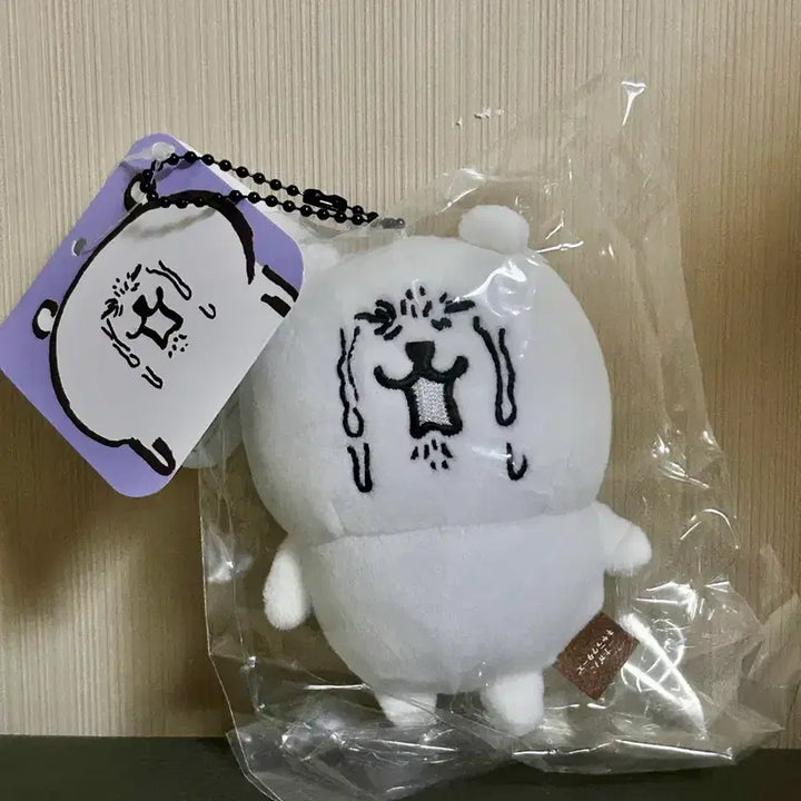 [BUNJANG] Nongdamgom Crying Gom Character Mascot / 농담곰 오열곰 오열하는 담곰 오열담곰 우는곰 나가노 캐릭터 마스코트