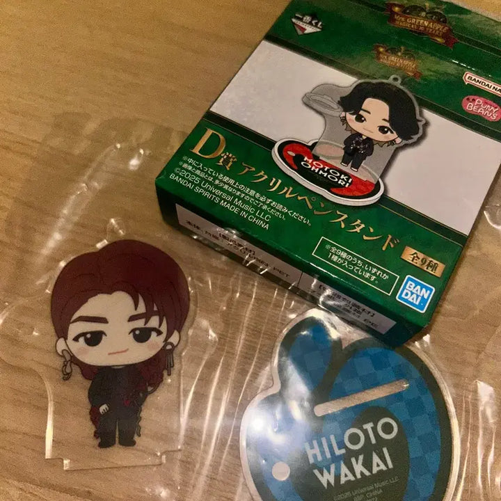 [BUNJANG] Mrs. Green Apple Wakai Acrylic Pen Stand &amp; Keychain Set / 미세스 그린 애플 아크릴 펜 스탠드 와카이