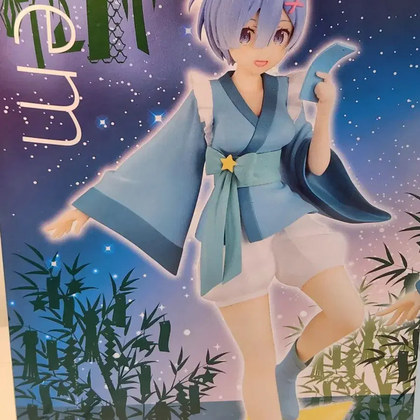 [BUNJANG] Rem Re:Zero Starting Life in Another World Figure / Re:제로부터 시작하는 이세계 생활 렘 피규어 판매합니다