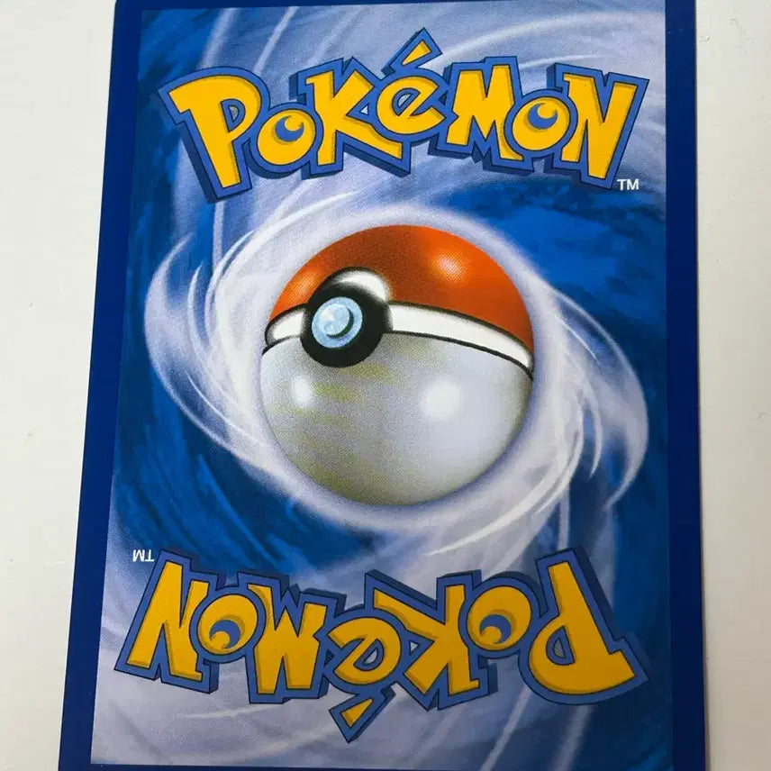 [BUNJANG] Pokemon Card M Phantom EX (Promo, Shiny) - Manufacturing Defect / 포켓몬카드 M팬텀 EX(프로모,이로치)