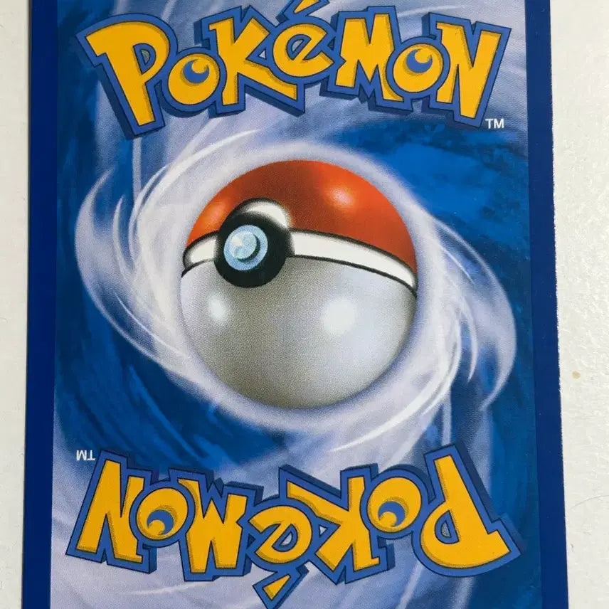 [BUNJANG] Pokemon Card M Phantom EX (Promo, Shiny) - Manufacturing Defect / 포켓몬카드 M팬텀 EX(프로모,이로치)