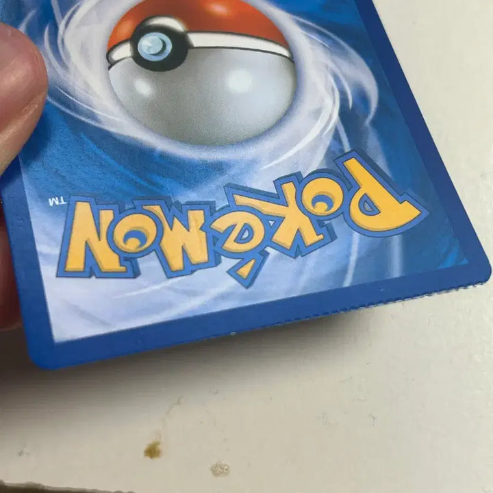 [BUNJANG] Pokemon Card M Phantom EX (Promo, Shiny) - Manufacturing Defect / 포켓몬카드 M팬텀 EX(프로모,이로치)