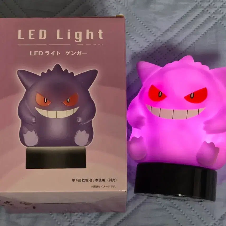 [BUNJANG] Pokemon Center Phantom LED Light / 포켓몬센터 팬텀led