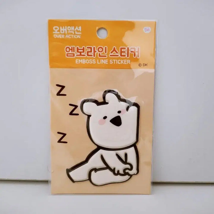 [BUNJANG] Over Action Rabbit Squishy Embossing Large Sticker / 오버액션토끼 스퀴시 폭신 엠보라인 대형 스티커