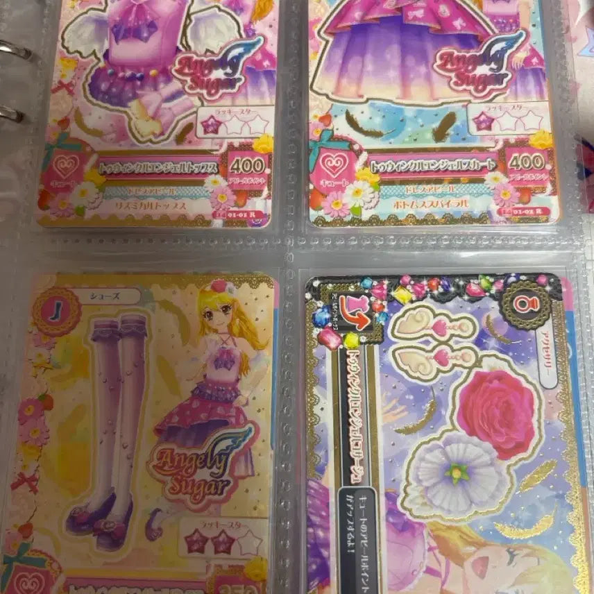 [BUNJANG] Aikatsu! Ichigo Aoi Twinkle Angel Coord Rare Card / 아이카츠 아이엠스타 이치고 라임 엔젤리슈가 트윙클엔젤 일판 레어 카드