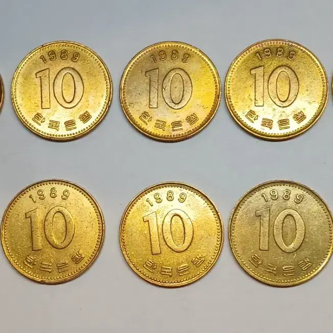 [BUNJANG] 1989 10 Won Coin Bundle (10 pcs) / 1989년 10원 동전 10개일괄