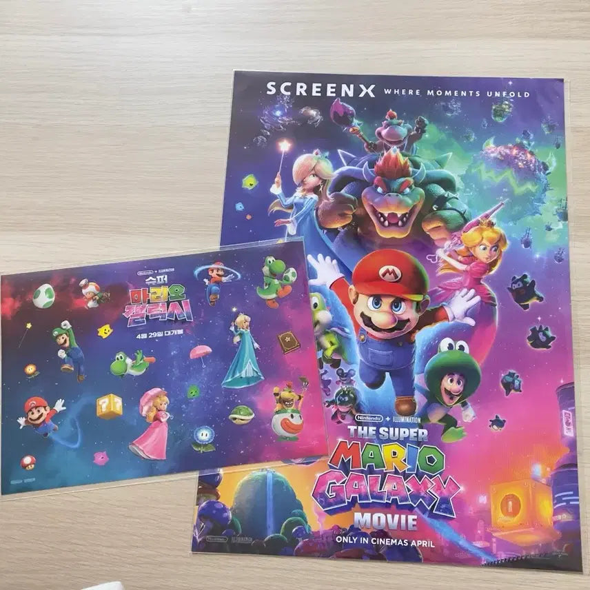 [BUNJANG] Super Mario Galaxy ScreenX Poster + Sticker Bundle Set / 슈퍼마리오 갤럭시 스크린엑스 포스터+스티커 일괄양도