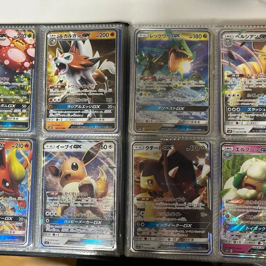 [BUNJANG] Japanese Pokemon Cards Bundle (Eevee, Rayquaza Included) / 일판 포켓몬 카드 일괄 (이브이 레쿠쟈 포함)