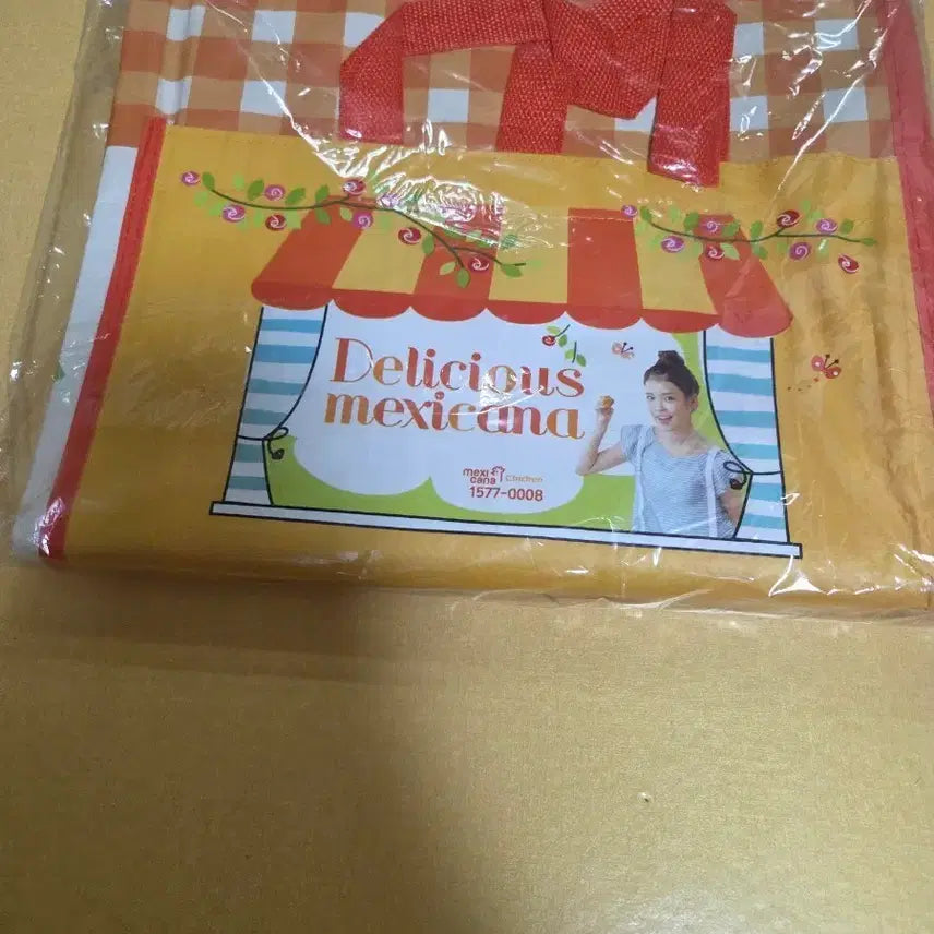 [BUNJANG] IU (아이유) Mexicanna Picnic Mat (Sealed) / 아이유 멕시카나 돗자리 미개봉