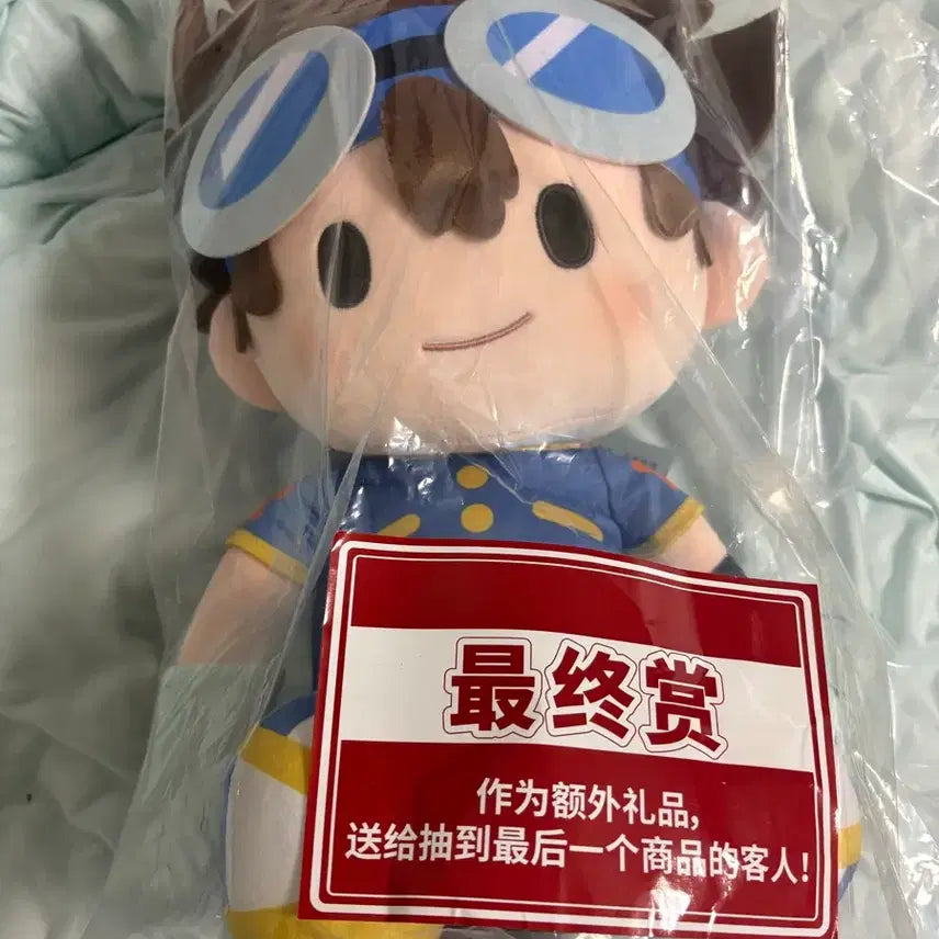 [BUNJANG] Digimon Adventure Taichi Yagami Last One Prize Figure / 디지몬 어드벤처 야가미 타이치 신태일 제일복권 포테 중국 쿠지 인형