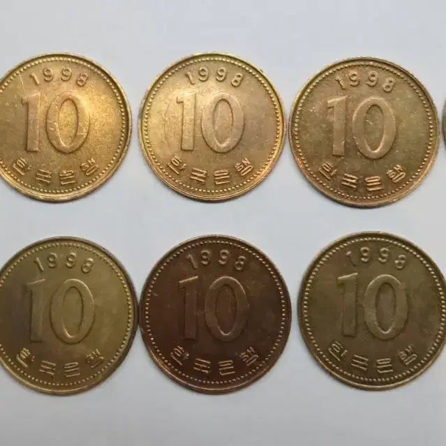 [BUNJANG] 1998 10 Won Coin Bundle (10 pieces) / 1998년 10원 10개 일괄