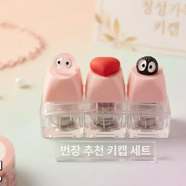 [BUNJANG] Handmade Custom LED Keycaps Set for Mechanical Keyboards / LED 커스텀 키캡 핸드메이드 감성 키캡 / 풀세트 가능