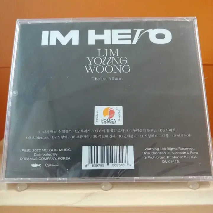 [BUNJANG] Im Young Woong 1st Album Sealed CD / (미개봉) 가요 CD 시디 음반 앨범 임영웅 1집