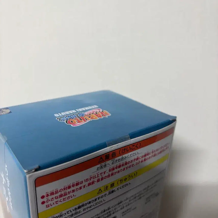 [BUNJANG] Banpresto Uzumaki Naruto Memorable Saga Figure (Sealed) / 반프레스토 우즈마키 나루토 메모러블 사가 미개봉 판매