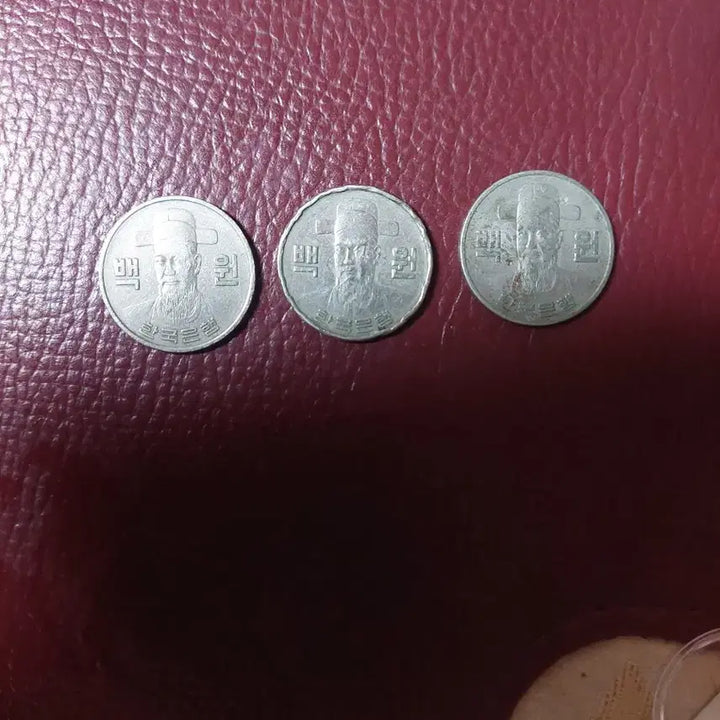 [BUNJANG] 1970 100 Won Coin (5 Pieces) / 1970년 100원 주화 3개